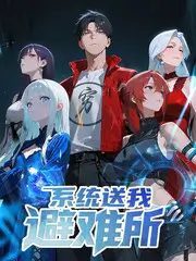 城市漫游指南