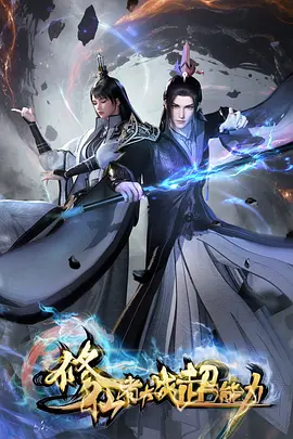 纸鸢与风